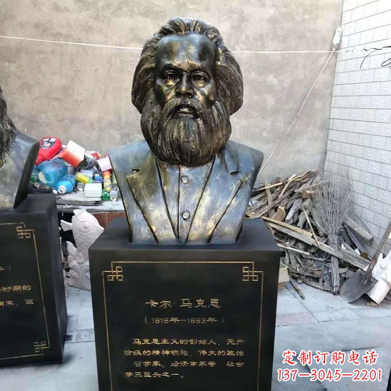 福建玻璃钢铸就的马克思雕塑