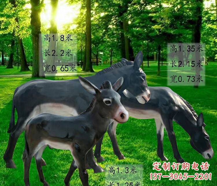 福建玻璃钢仿真动物马雕塑