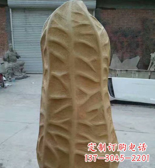 福建玻璃钢精美花生雕塑
