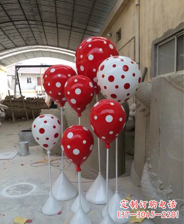 福建玻璃钢仿真气球雕塑精致的艺术品