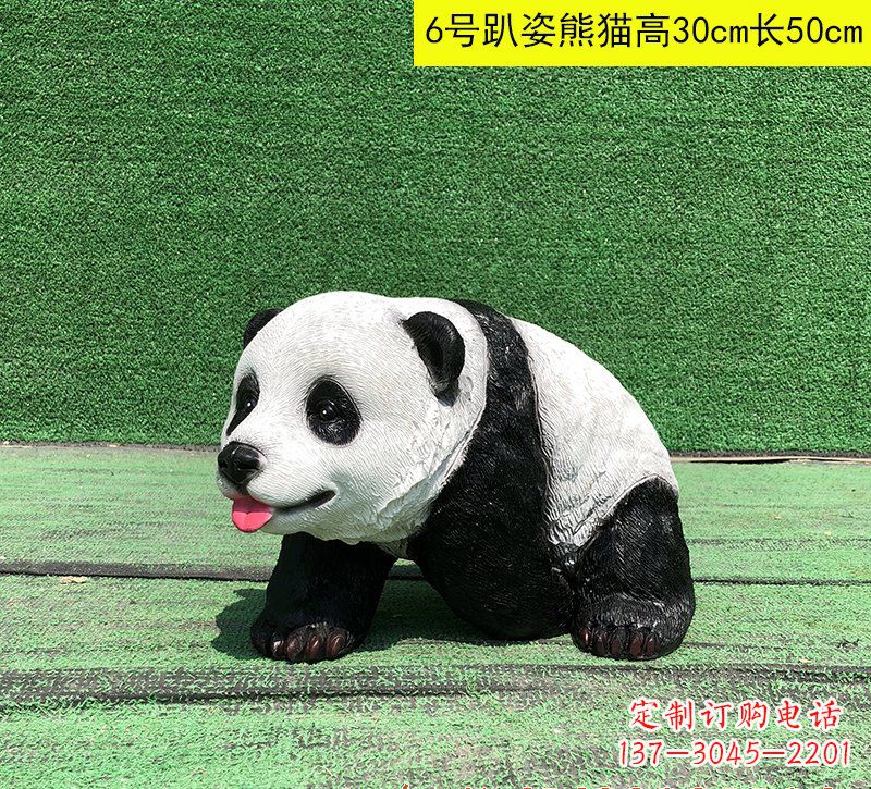 福建玻璃钢熊猫雕塑精致而可爱