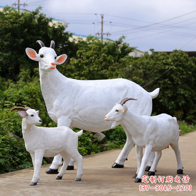 福建精美玻璃钢山羊雕塑