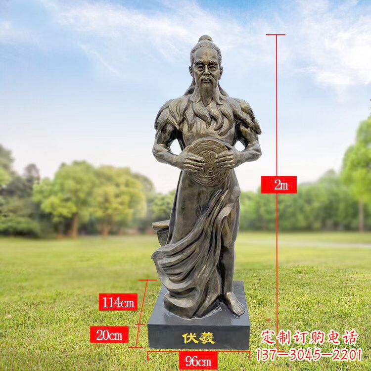 福建伏羲玻璃钢雕塑传承中华文化的精神家园
