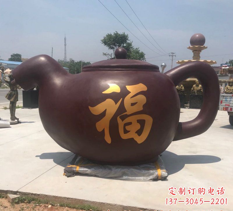 福建玻璃钢茶壶雕塑