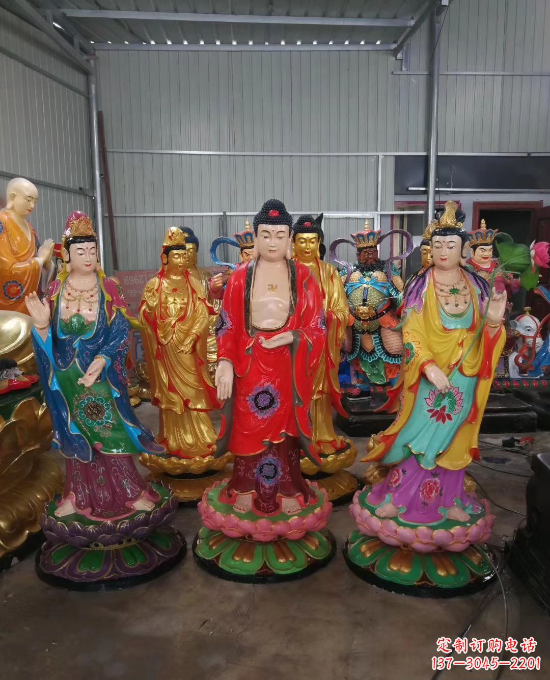 福建玻璃钢佛像彩绘西方三圣雕塑