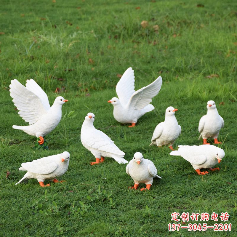 福建玻璃钢鸽子雕塑艺术的精美表现