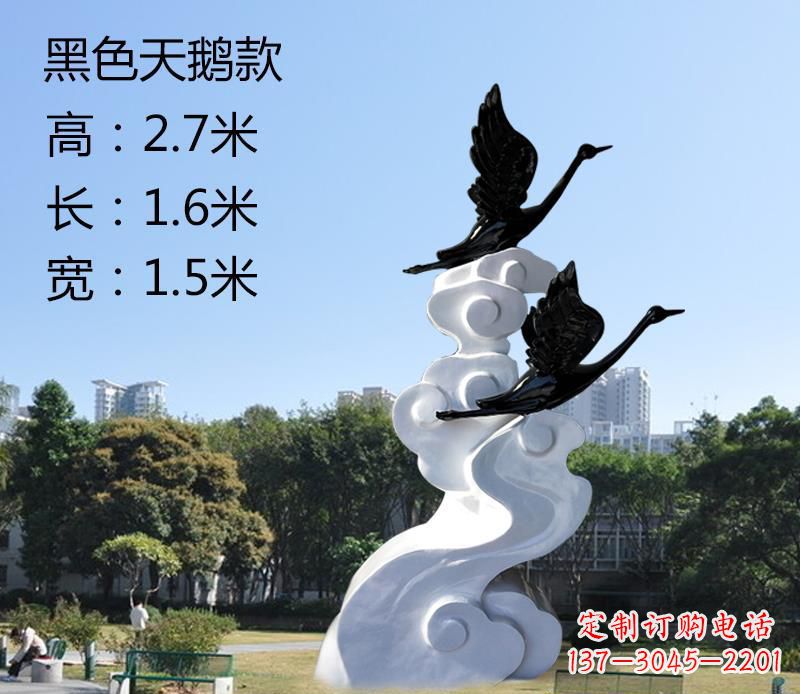 福建玻璃钢公园里的天鹅雕塑
