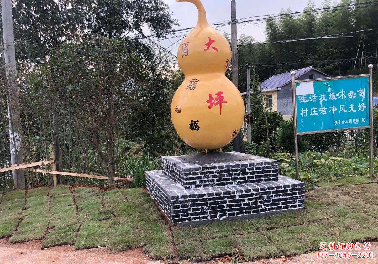福建玻璃钢葫芦雕塑精美绝伦