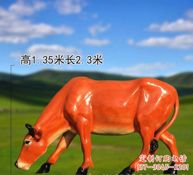 福建玻璃钢黄牛雕塑——美丽的象征