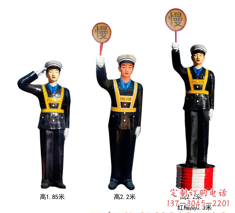 福建玻璃钢警察雕塑 (2)