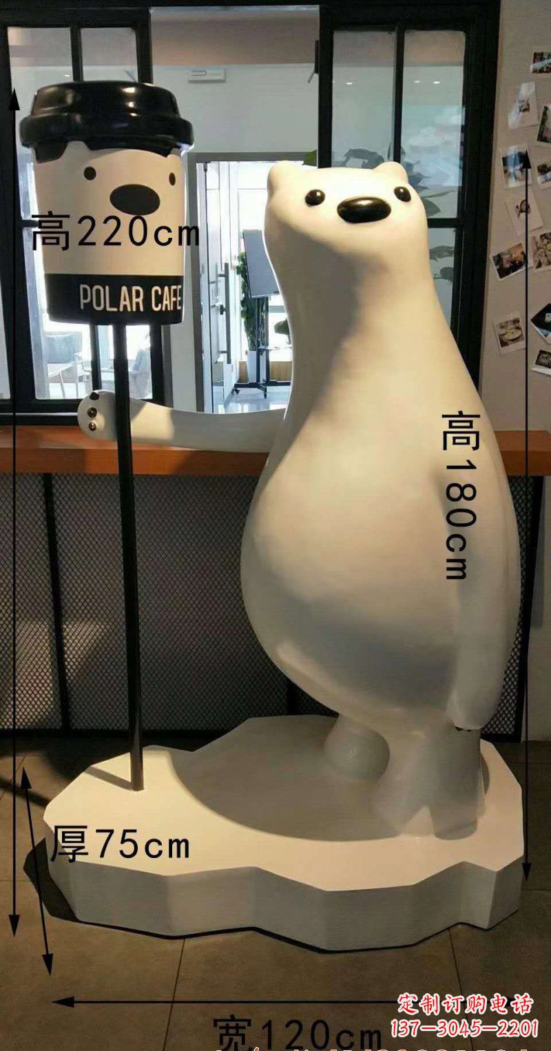 福建玻璃钢卡通熊雕塑艺术之美