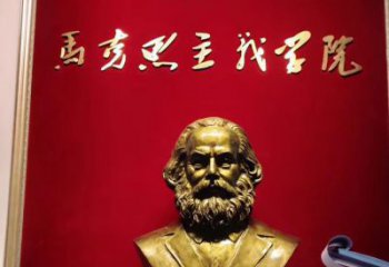 福建马克思头像玻璃钢仿铜雕塑