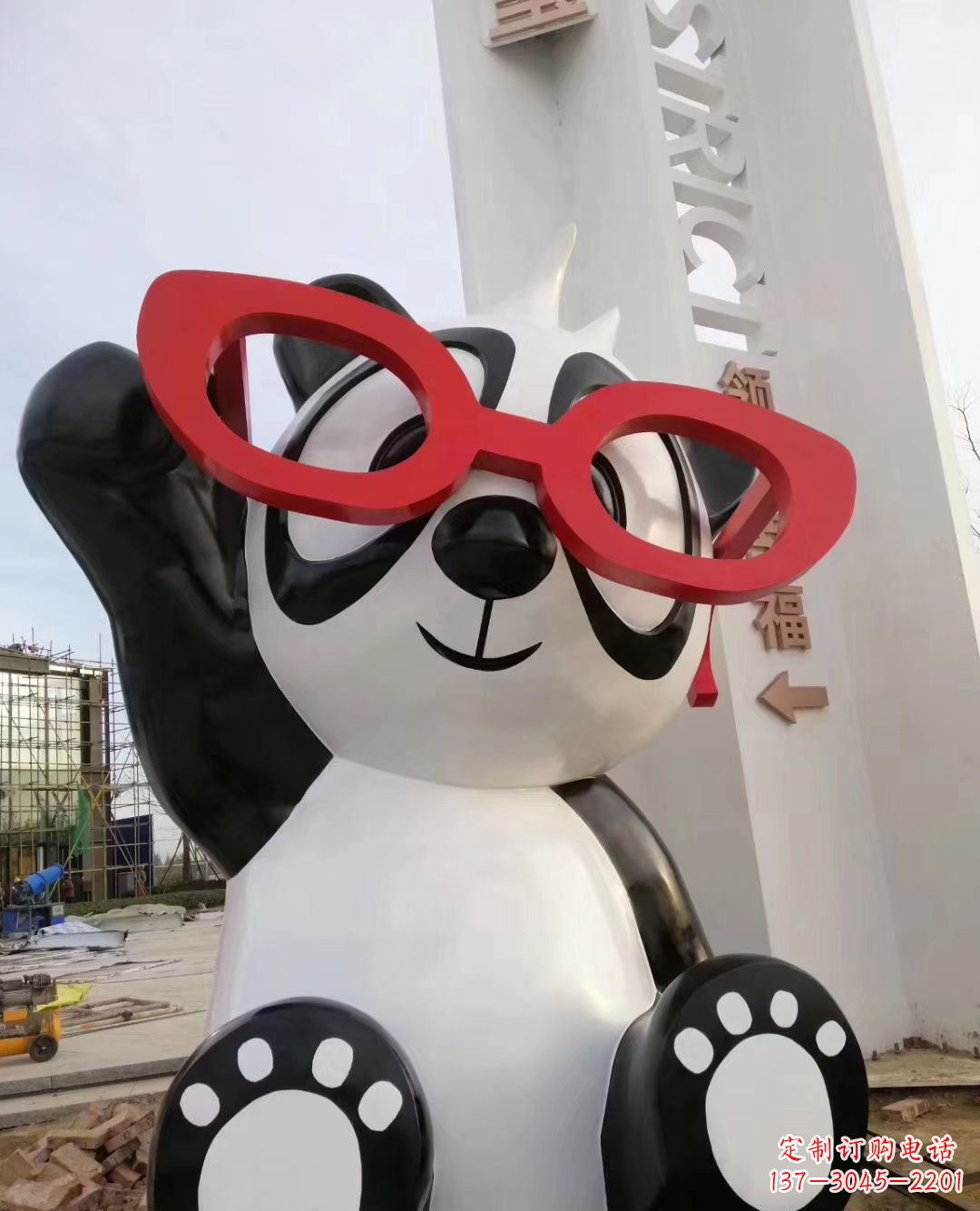 福建玻璃钢卡通熊猫雕塑户外摆件