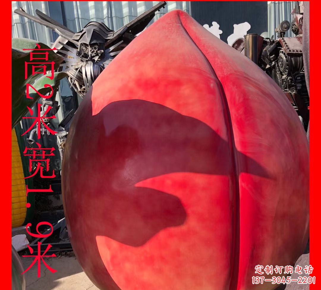 福建玻璃钢烤漆水果景观雕塑