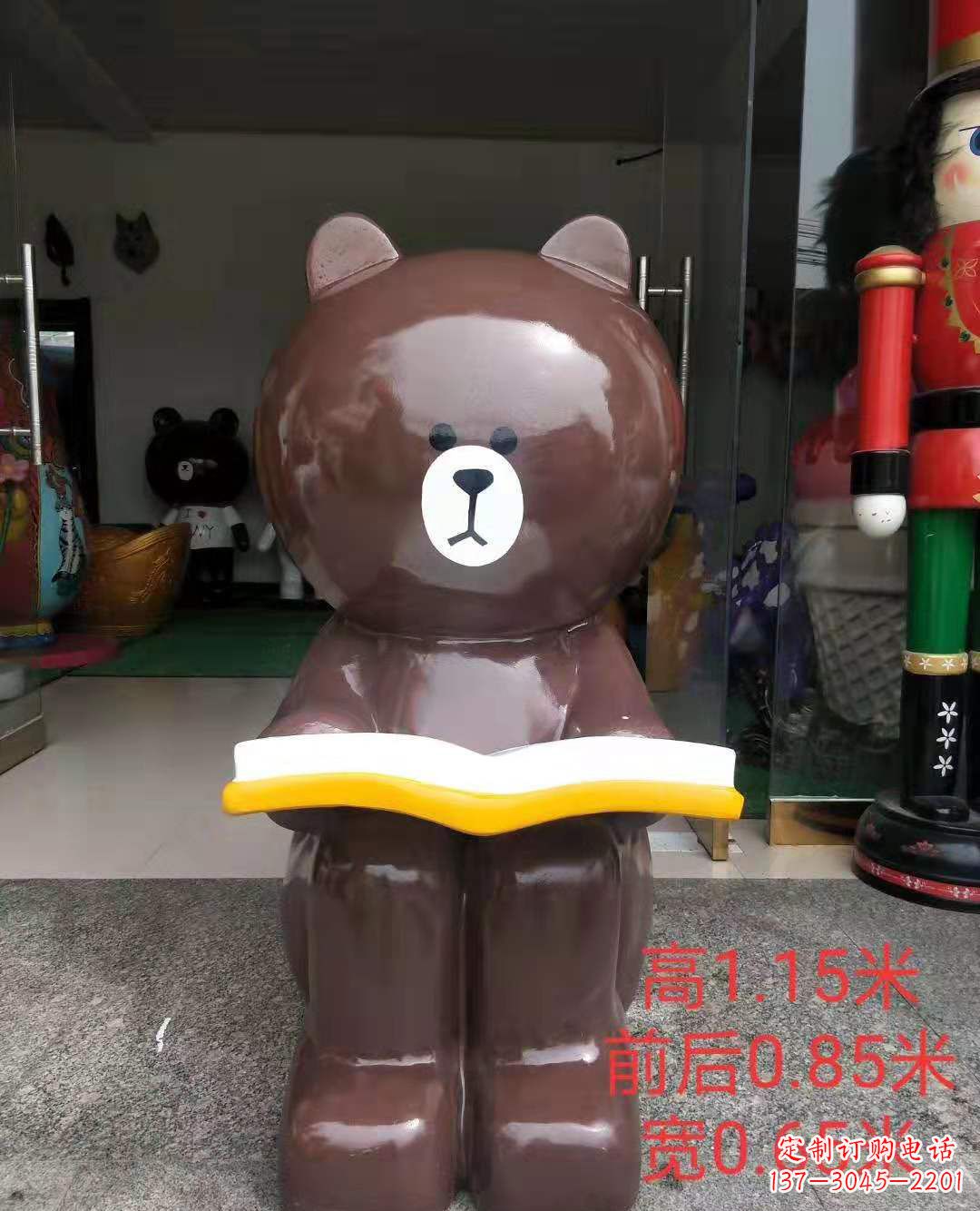 福建玻璃钢可爱布朗熊广场动物雕塑