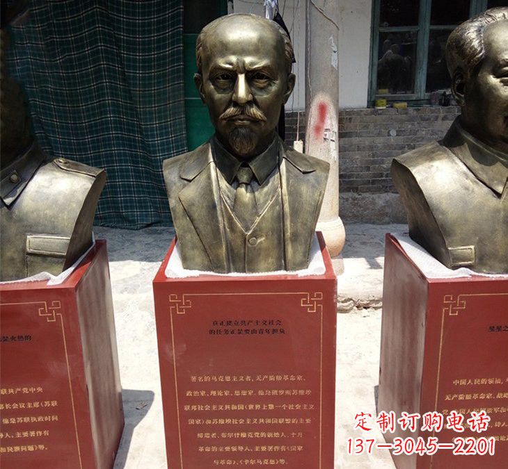 福建玻璃钢雕刻的列宁头像