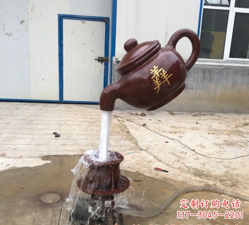 福建玻璃钢茶壶雕塑——精致细腻的艺术品