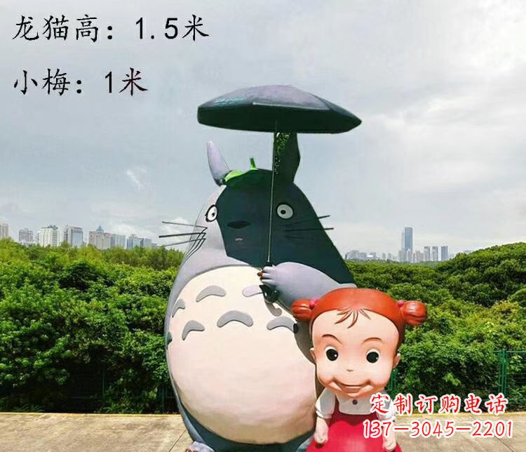 福建玻璃钢龙传承万年雕塑艺术