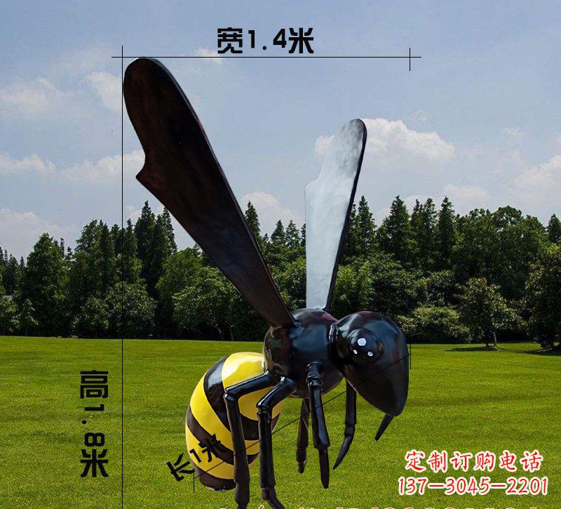 福建玻璃钢蜜蜂雕塑