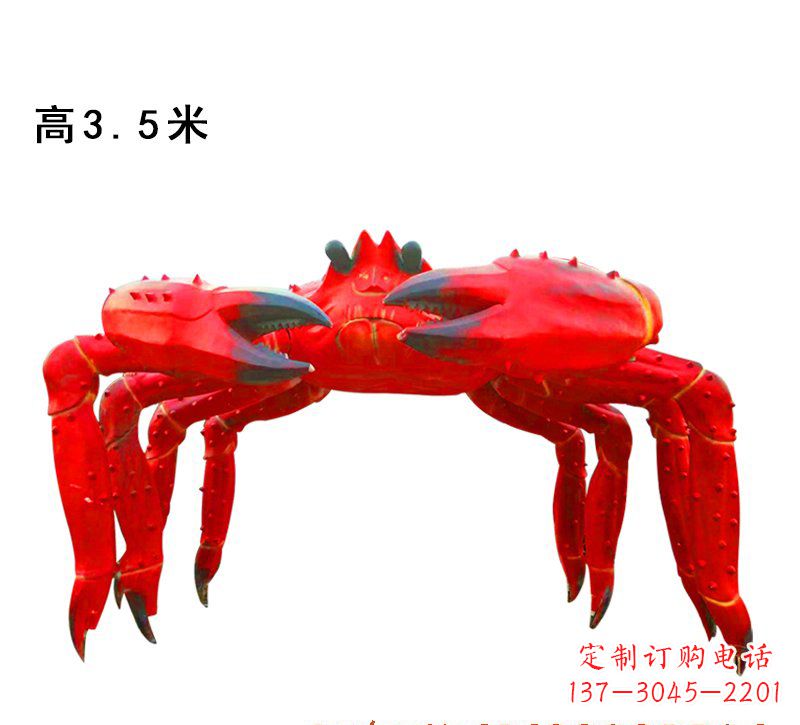 福建玻璃钢螃蟹拱门景观雕塑