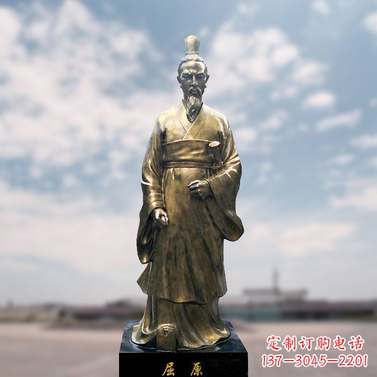 福建玻璃钢制屈原雕塑