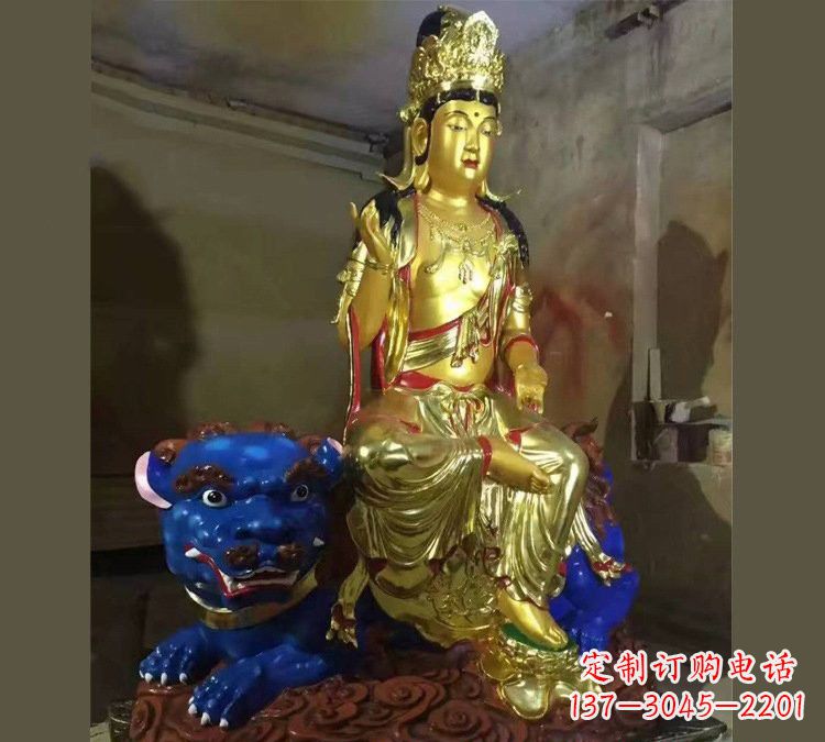 福建玻璃钢贴金文殊菩萨雕塑