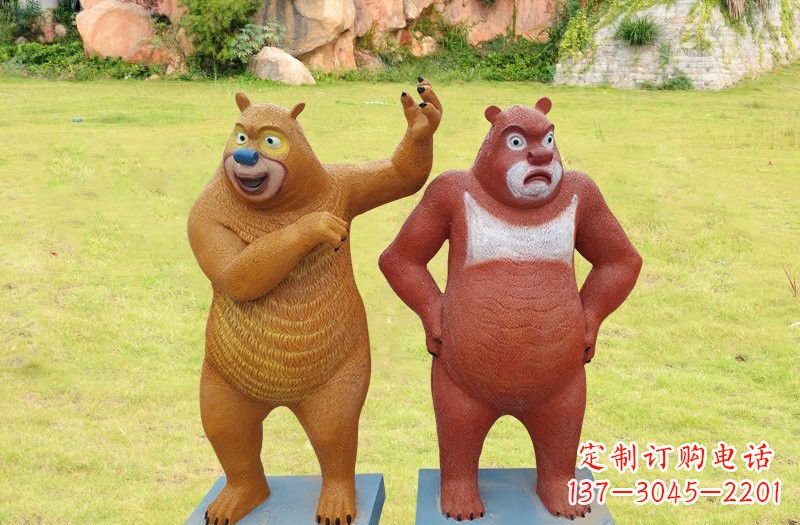 福建玻璃钢熊大熊二雕塑浪漫的熊熊之旅