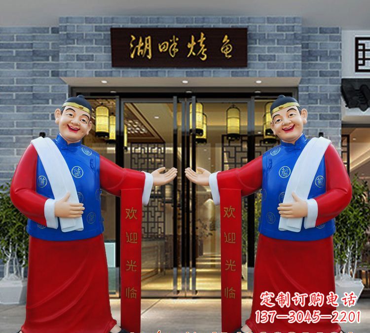 福建玻璃钢雕刻的店小二——热情迎宾的象征