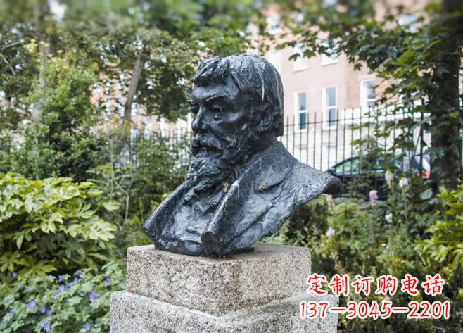 福建伯特兰·罗素英国哲学家的雕塑之路