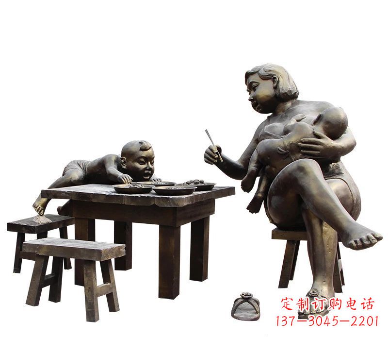 福建哺乳的母亲和吃饭的儿童公园小品铜雕
