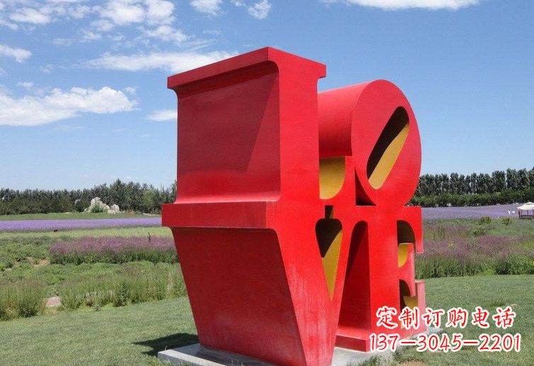 福建不锈钢Love字母雕塑——精美绝伦