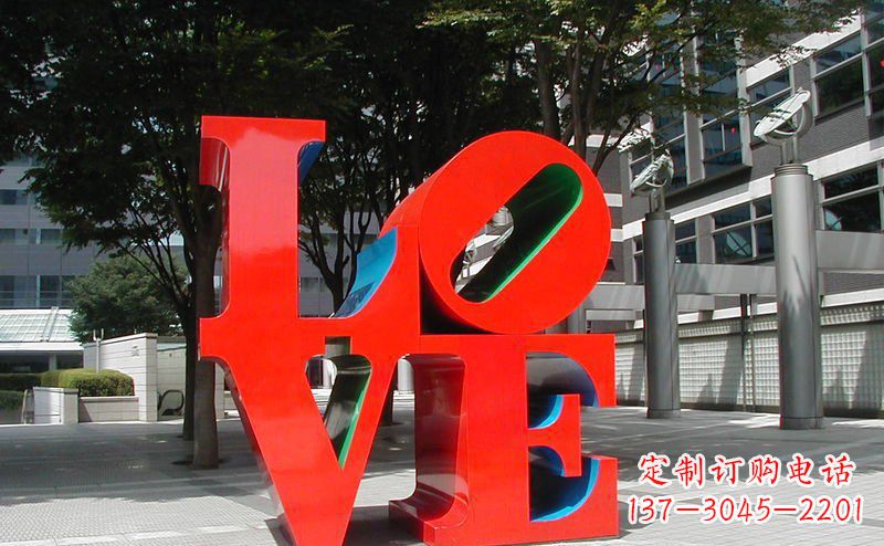 福建不锈钢LOVE字母雕塑精致而又充满爱意