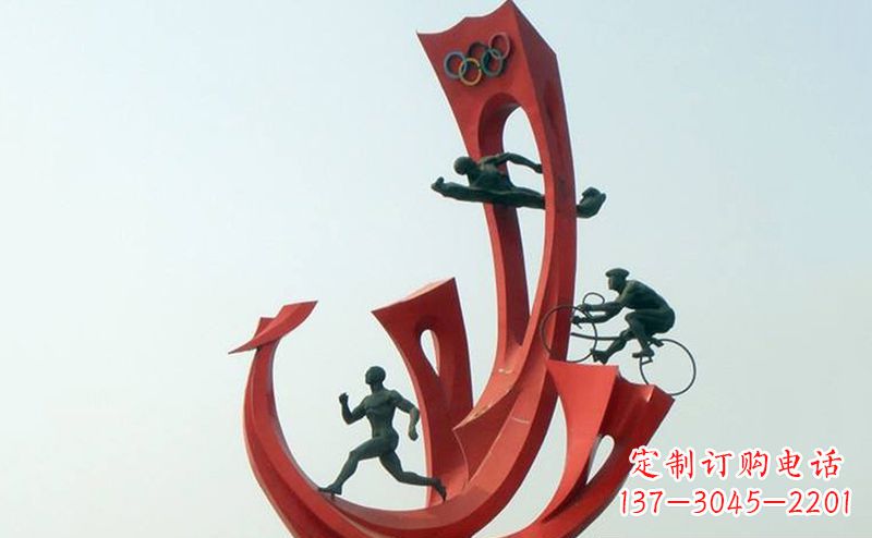 福建运动员雕塑缅怀奥运会的荣耀