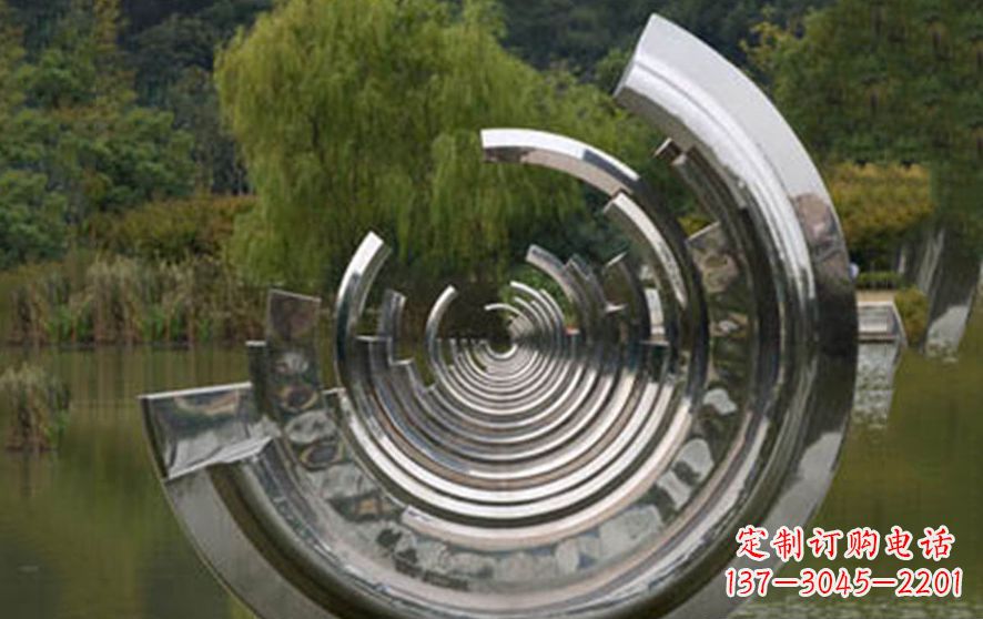 福建不锈钢半圆字母景观雕塑