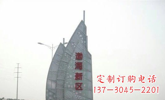 福建渤海新区精美不锈钢船帆雕塑