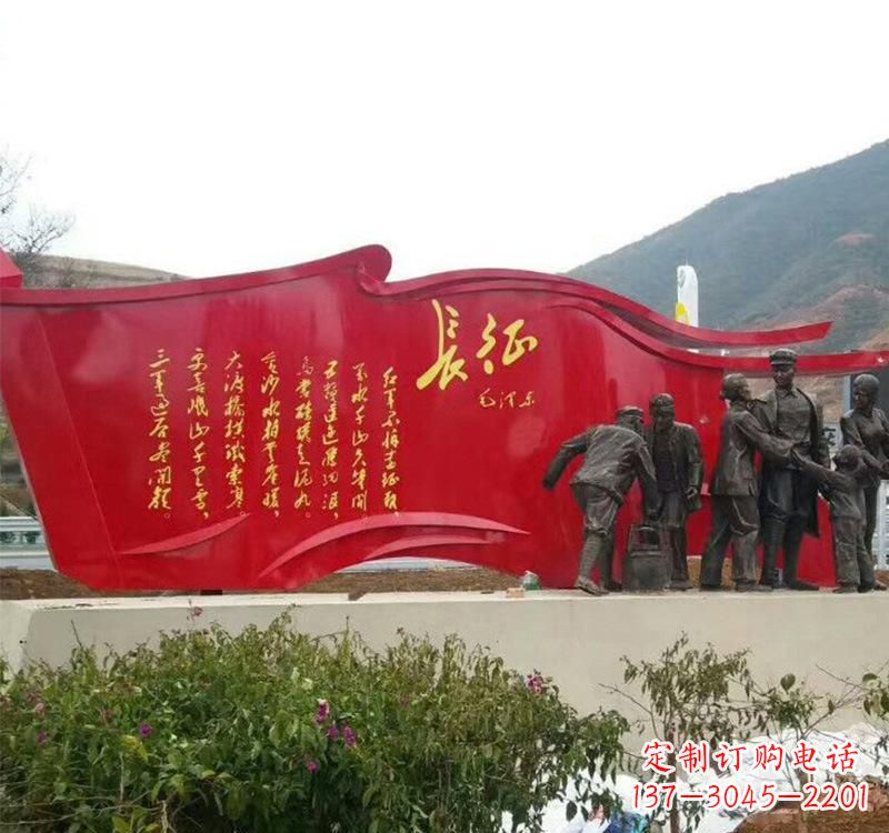 福建不锈钢党旗雕塑——见证共产党人的荣耀
