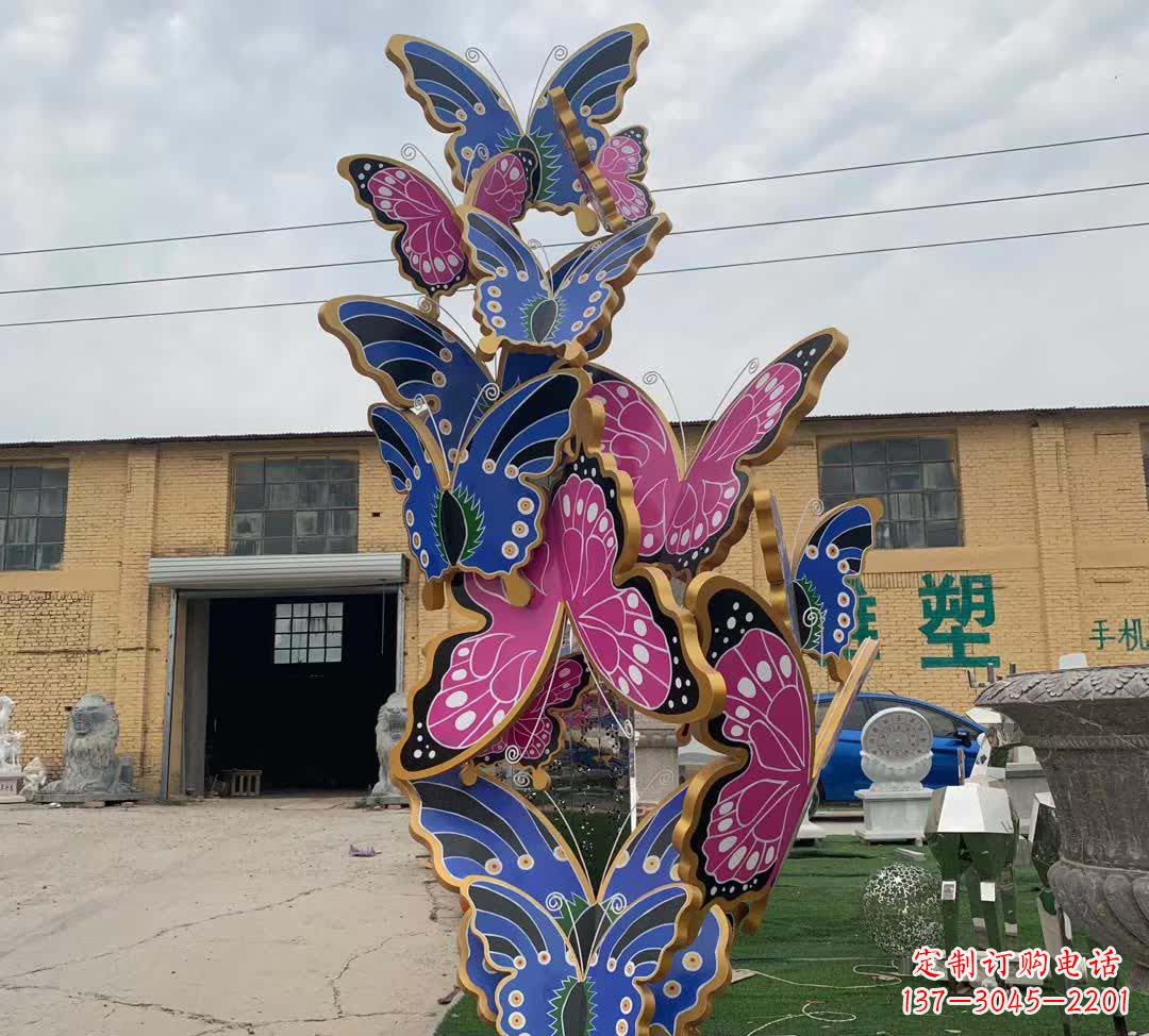 福建不锈钢彩绘仿真蝴蝶