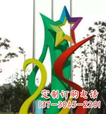 福建不锈钢彩色飘带装饰雕塑