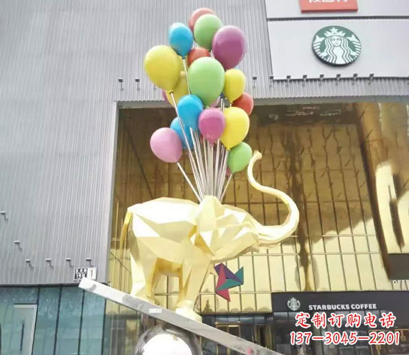 福建不锈钢踩球的小象雕塑