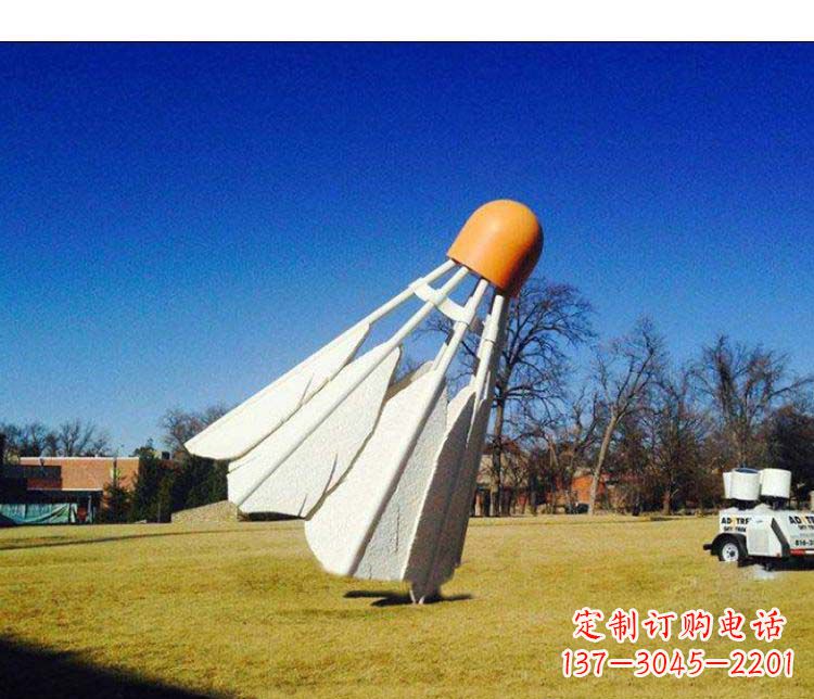 福建不锈钢羽毛球雕塑精致美观、优雅耐看