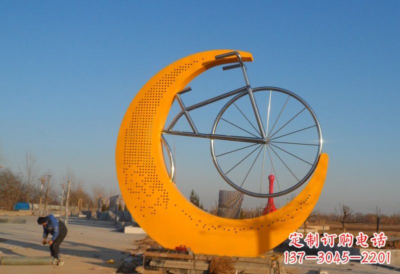 福建不锈钢城市月亮自行车雕塑