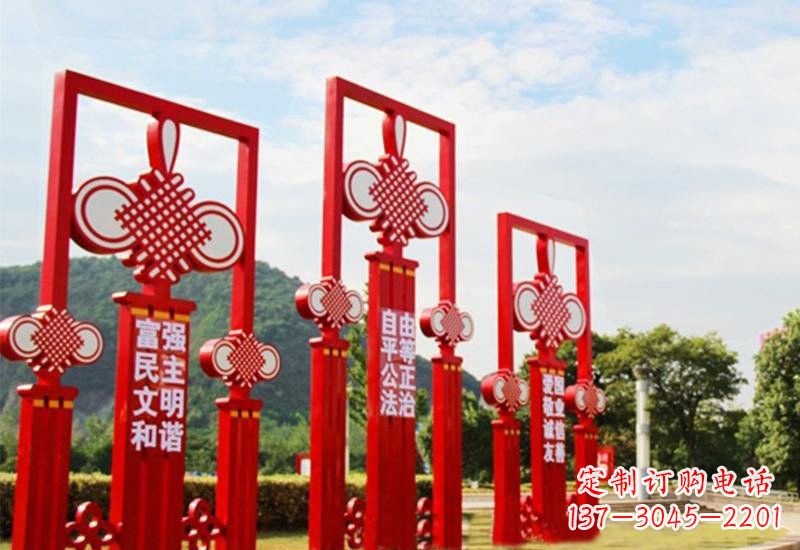 福建不锈钢城市中国结社会主义核心价值观雕塑展现社会主义核心价值观