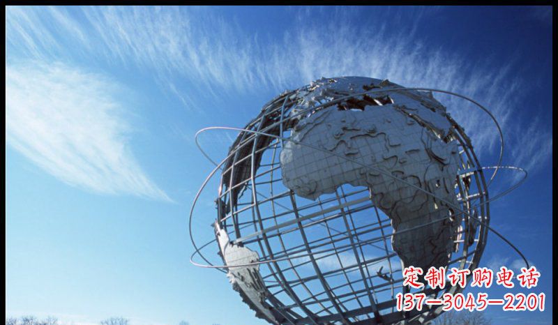 福建不锈钢制地球雕塑精美的艺术品