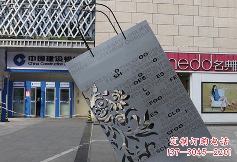 福建不锈钢购物袋雕塑——给人以美感的艺术品