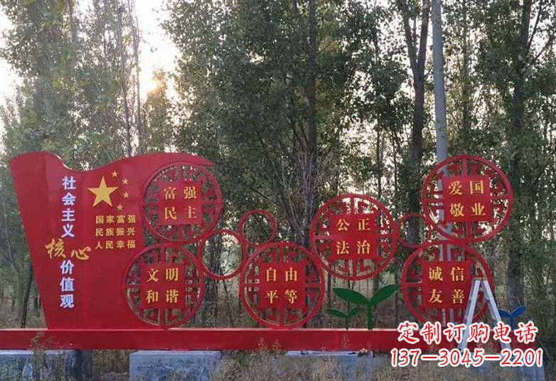 福建不锈钢国旗雕塑——传承社会主义核心价值观
