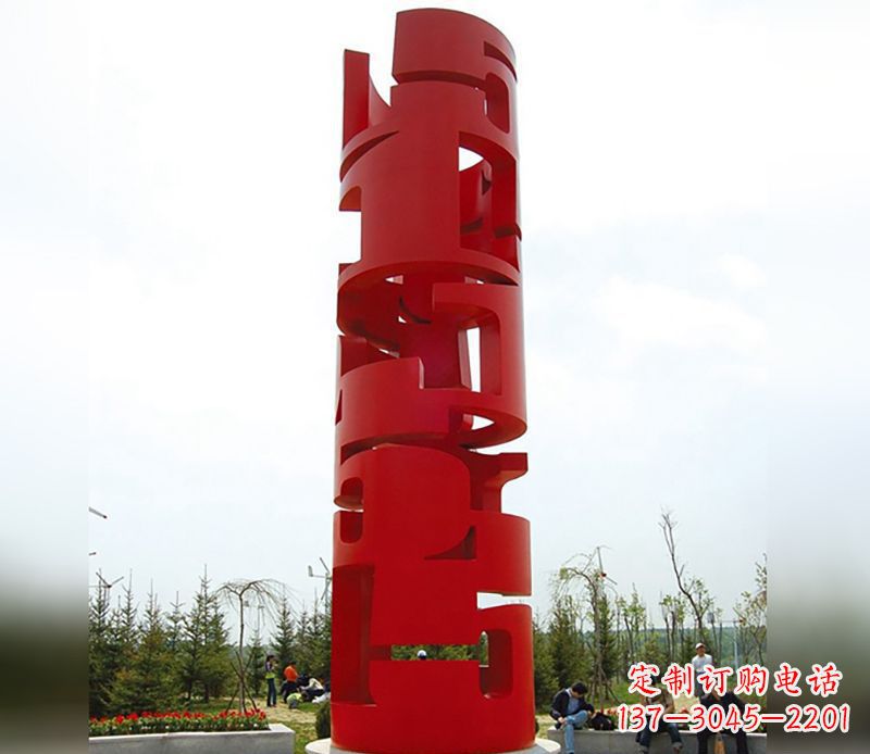 福建不锈钢材质的龙珠雕塑