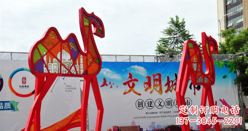 福建不锈钢骆驼雕塑