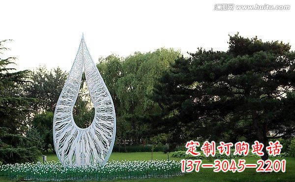福建不锈钢抽象水滴雕塑