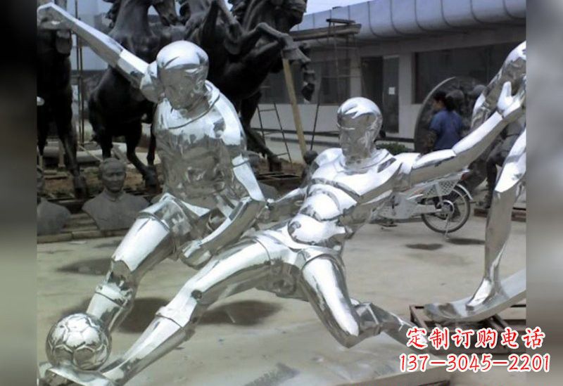 福建足球不锈钢抽象雕塑