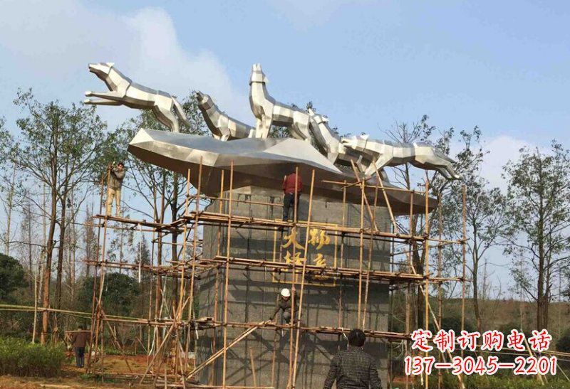 福建不锈钢抽象物竞天择狼群动物雕塑